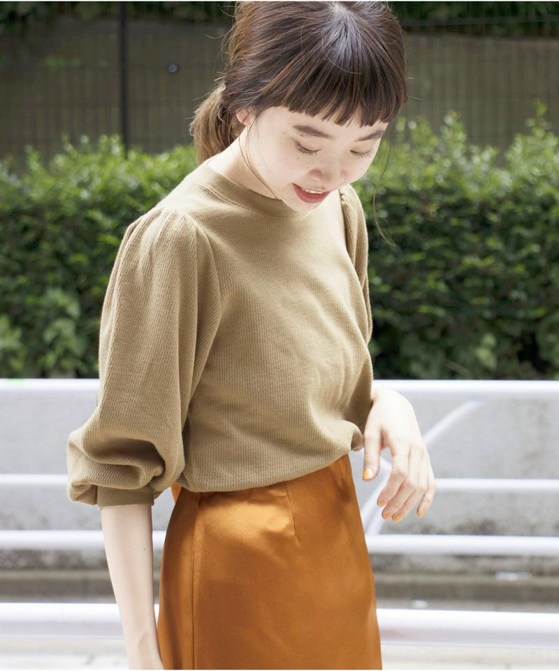 《WEB限定》JS+eサーマルパフプルオーバー◆