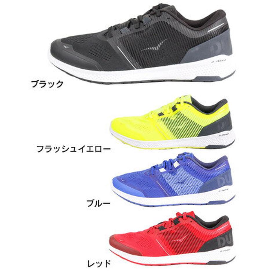 【ランニング対象品購入&エントリーでP10倍！8/19 20:00〜8/28 23:59】デュアリグ（DUARIG） ランニングシューズ DGTR19 YEL 791D9TBV6004 ジョギングシューズ （メンズ）