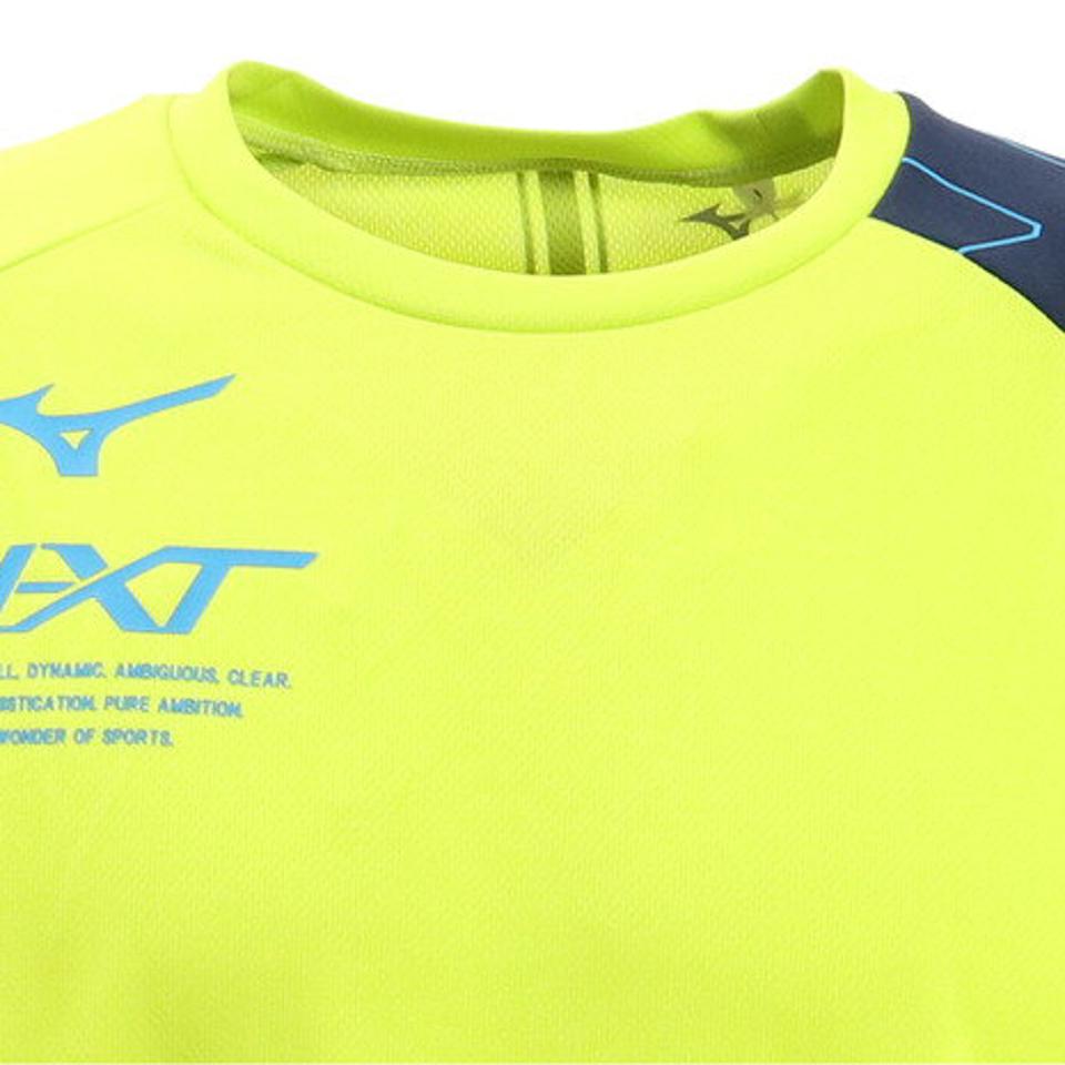 ミズノ(MIZUNO) プラクティスシャツ V2JA940237 【バレーボールウェア スポーツウェア】 (メンズ)