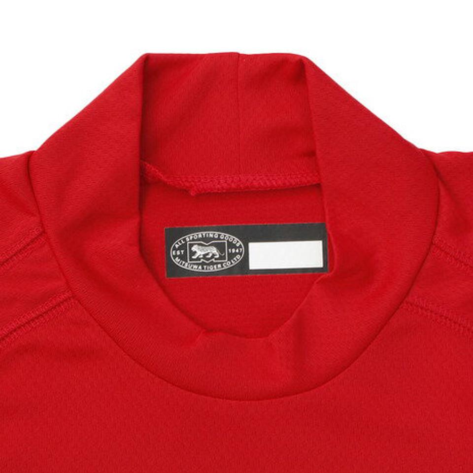 美津和タイガー(mitsuwa-tiger) 野球 アンダーシャツ ジュニア RT ジュニア長袖ハイネック インナー シャツ UWRJDYS-001 赤 (キッズ)