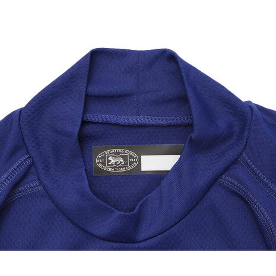 美津和タイガー(mitsuwa-tiger) 野球 アンダーシャツ ジュニア RT ジュニア長袖ハイネック インナー シャツ UWRJDYS-001 青 (キッズ)