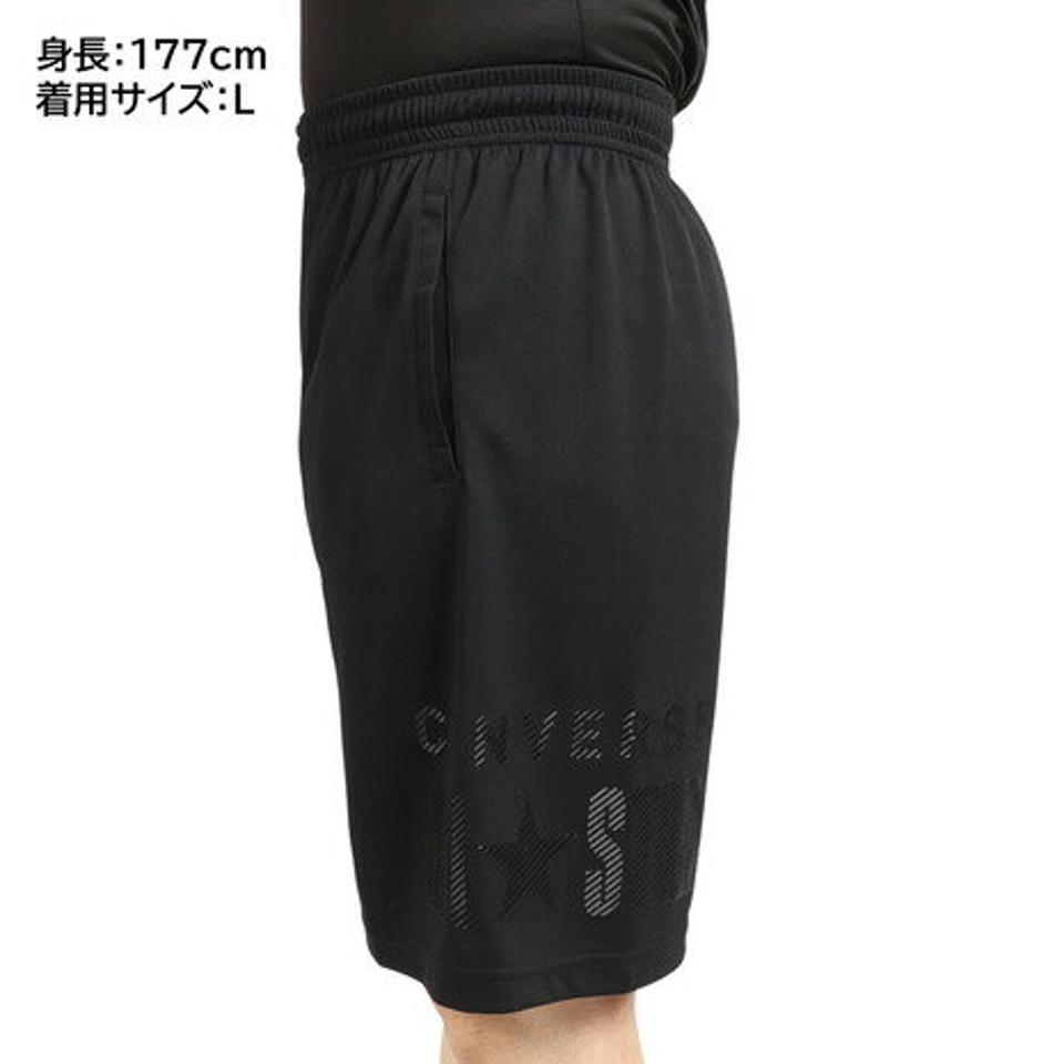 コンバース(CONVERSE)(メンズ)バスパン バスケットボールウェア プラクティスパンツ ポケット付 CB222856-1919