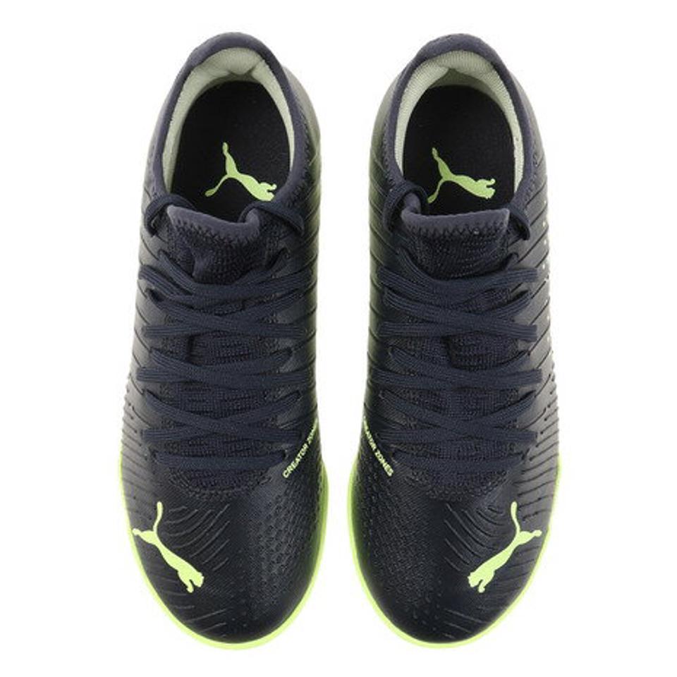【2/5 24h限定 エントリー＆対象4店舗買い回りで最大P10倍！】プーマ（PUMA）（キッズ）ジュニアサッカートレーニングシューズ フューチャー Z 4.4 TT 10701701