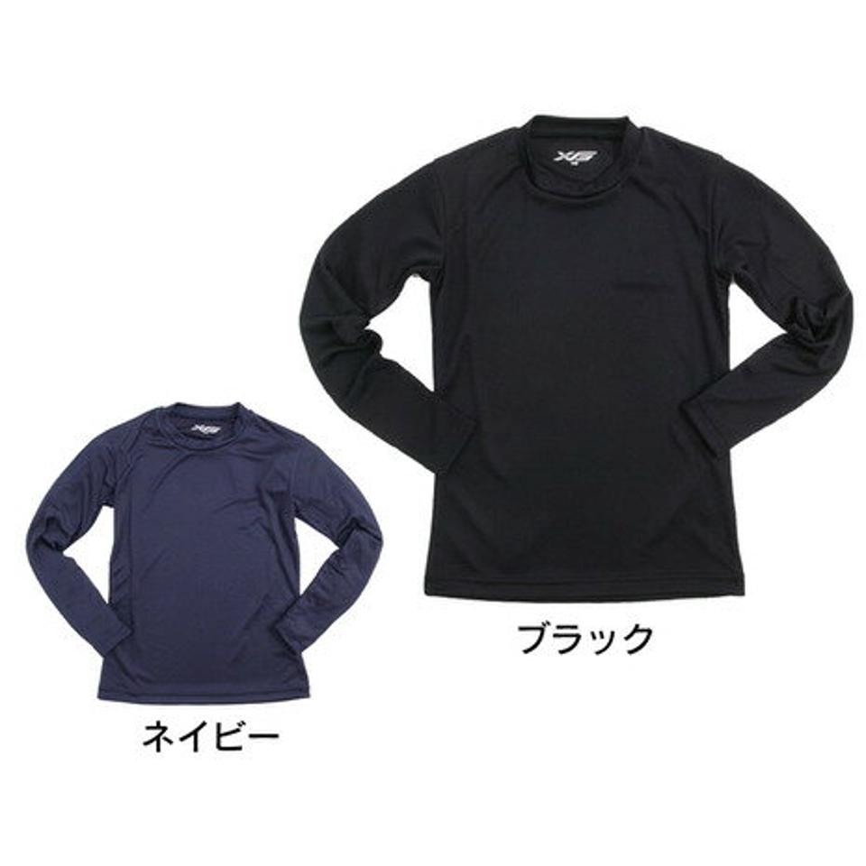 エックスティーエス(XTS)(キッズ) 野球 アンダーシャツ ジュニア ドライプラス ハイネック 長袖 インナー シャツ 724G5ES5961JR
