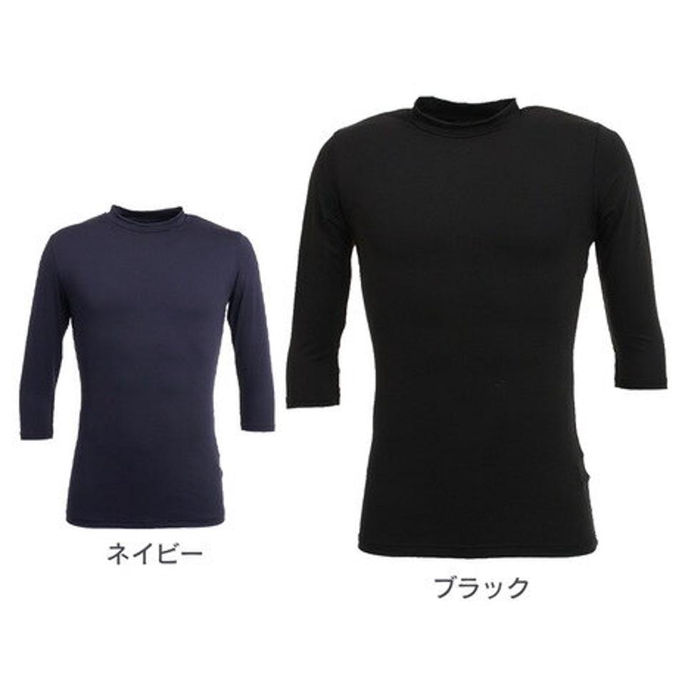 エックスティーエス(XTS)(メンズ) ストレッチ丸首7分袖アンダーシャツ 723G6ES4169