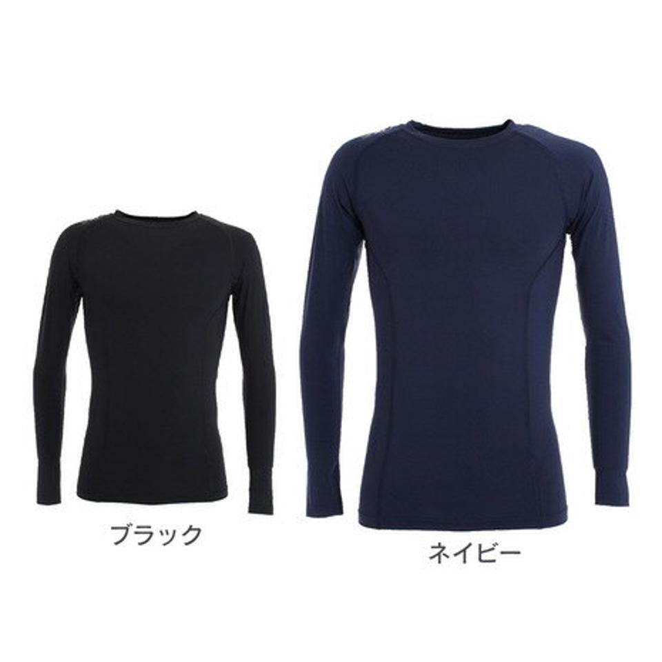 ツー・タイムズ・ユー(2XU)(メンズ) 野球 アンダーシャツ PWX コンプレッション 長袖 インナー シャツ MAX4657A