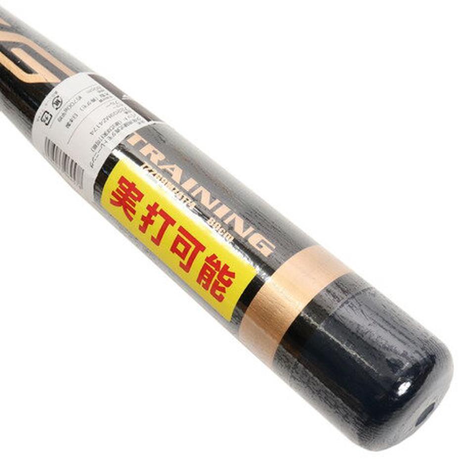 【10％OFFクーポン! 23日迄】エックスティーエス（XTS）（キッズ）少年野球 軟式 トレーニング用バット 80cm/平均700g 722G9MZ4174 BL 自主練