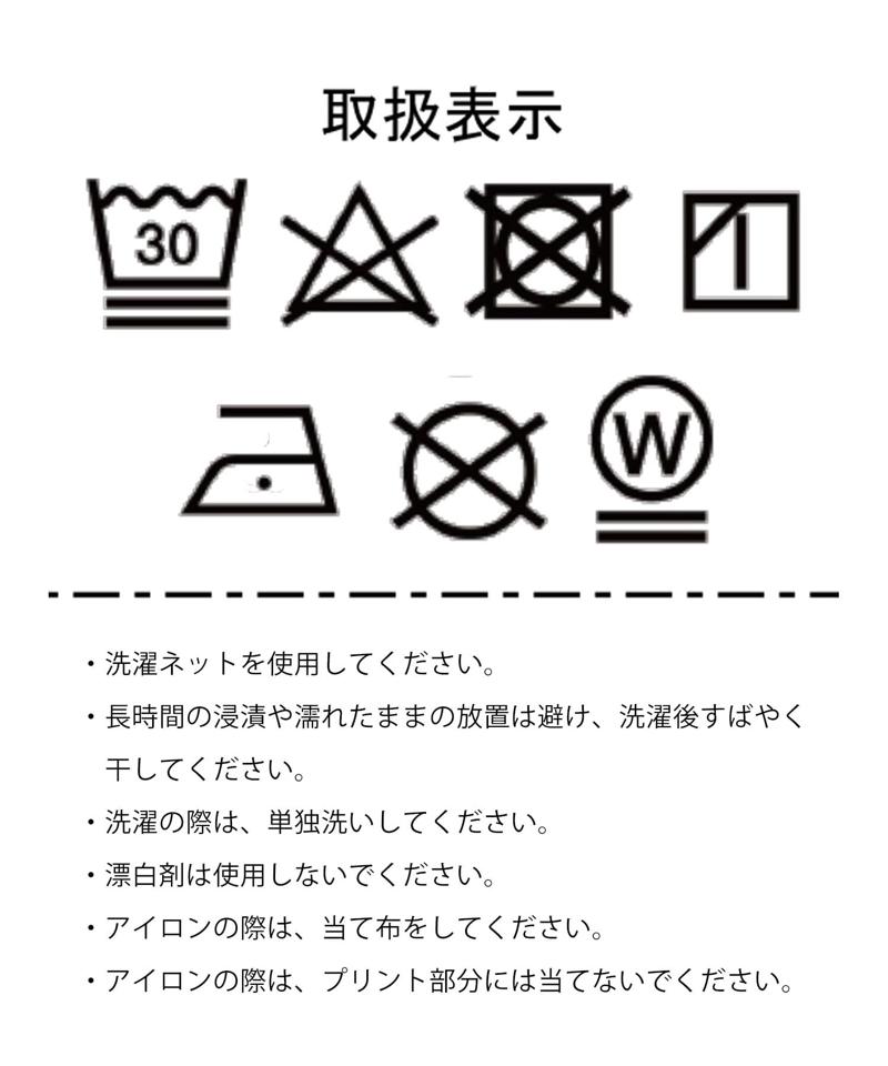 【大ヒットアイテム】《WEB限定》カレッジロゴスウェット
