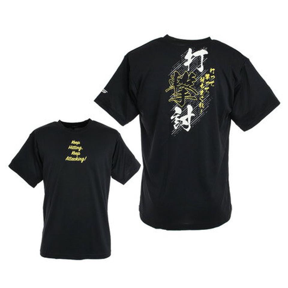 エックスティーエス（XTS）（メンズ）ドライプラス 文字入りTシャツ 740G0ES8863 BLK 卓球ウェア