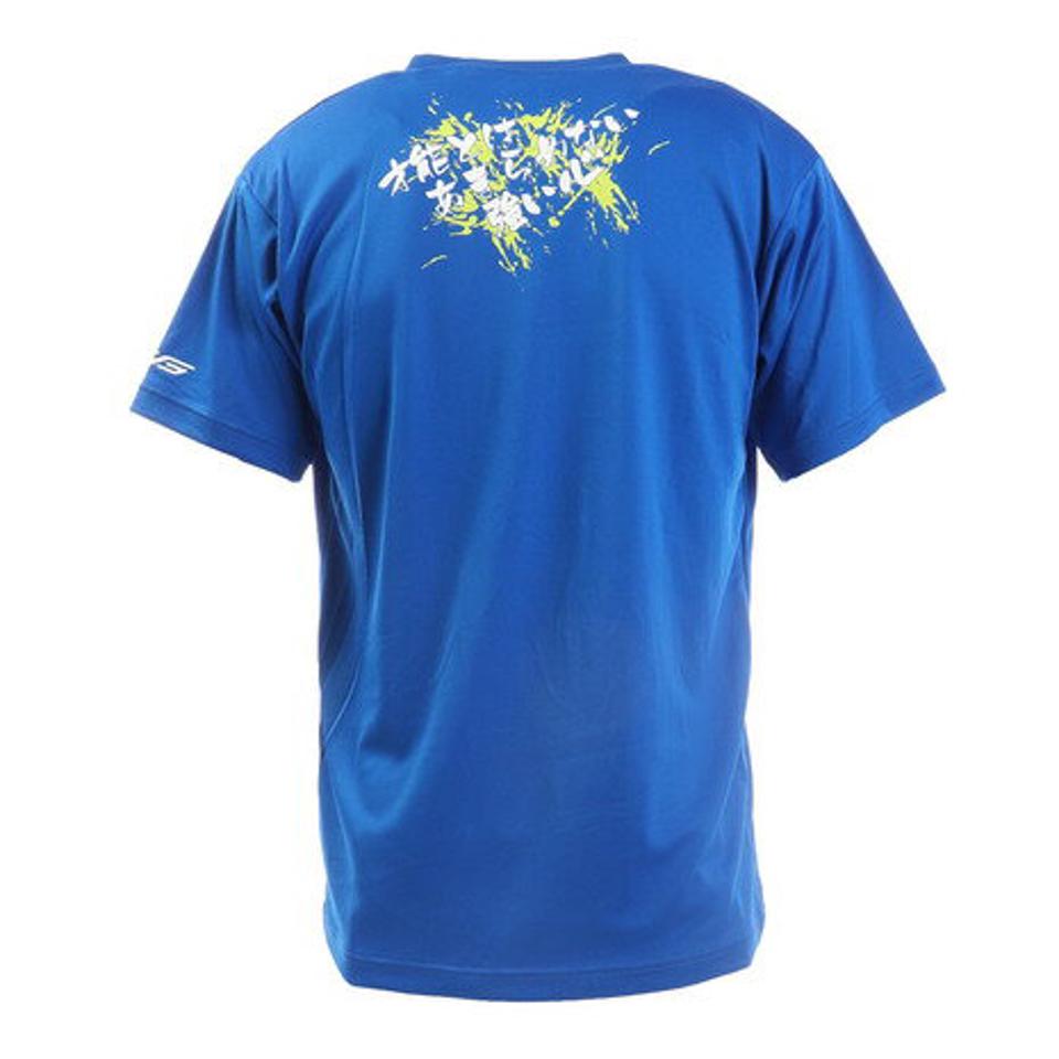 エックスティーエス（XTS） ドライプラス 半袖Tシャツ 740G0ES8861 BLU 卓球ウェア