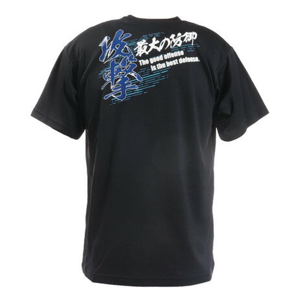 エックスティーエス（XTS） ドライプラス 半袖Tシャツ 740G0ES8859 BLK 卓球ウェア