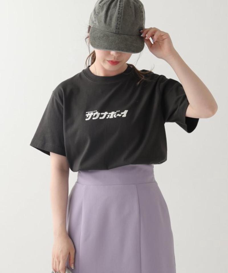 サウナボーイ/さうなTシャツ