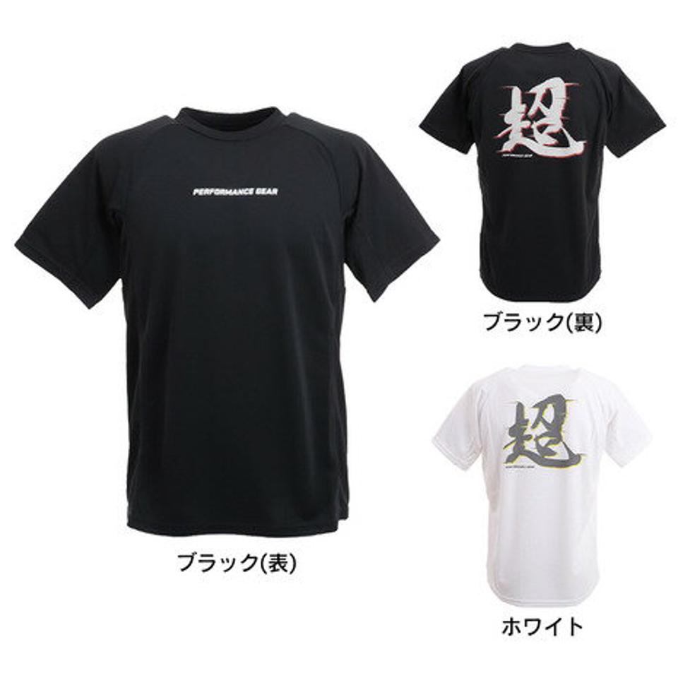 パフォーマンスギア（PG） 陸上ウェア シャツ ドライプラス 漢字Tシャツ 超 771PG0TF9712 （メンズ）