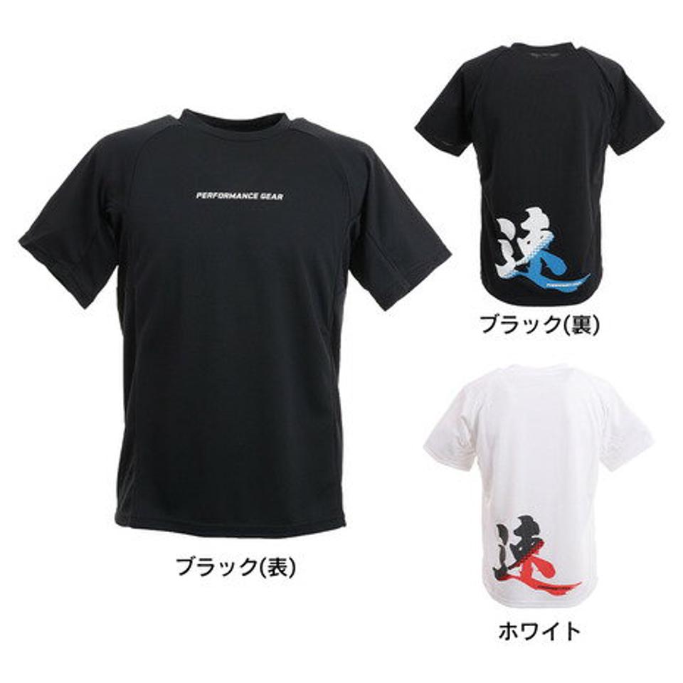パフォーマンスギア（PG） 陸上ウェア シャツ ドライプラス 漢字Tシャツ 速 771PG0TF9711 （メンズ）