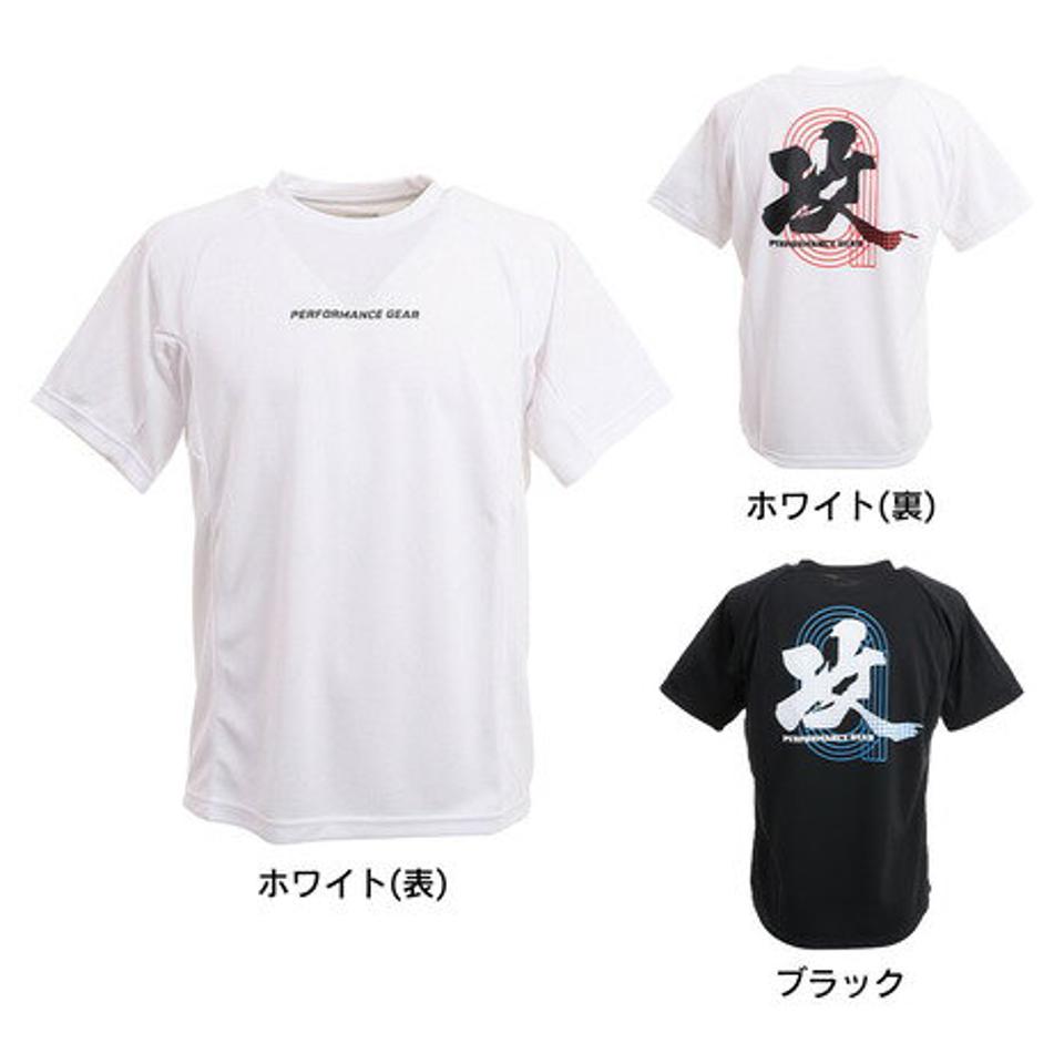 パフォーマンスギア（PG） 陸上ウェア シャツ ドライプラス 漢字Tシャツ 攻 771PG0TF9710 （メンズ）