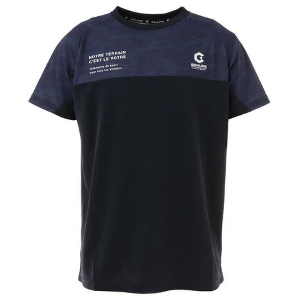 ジローム（GIRAUDM）（メンズ）ドライ 吸汗速乾 放熱素材 UVカット 半袖Tシャツ 863GM1DT6692 NVY