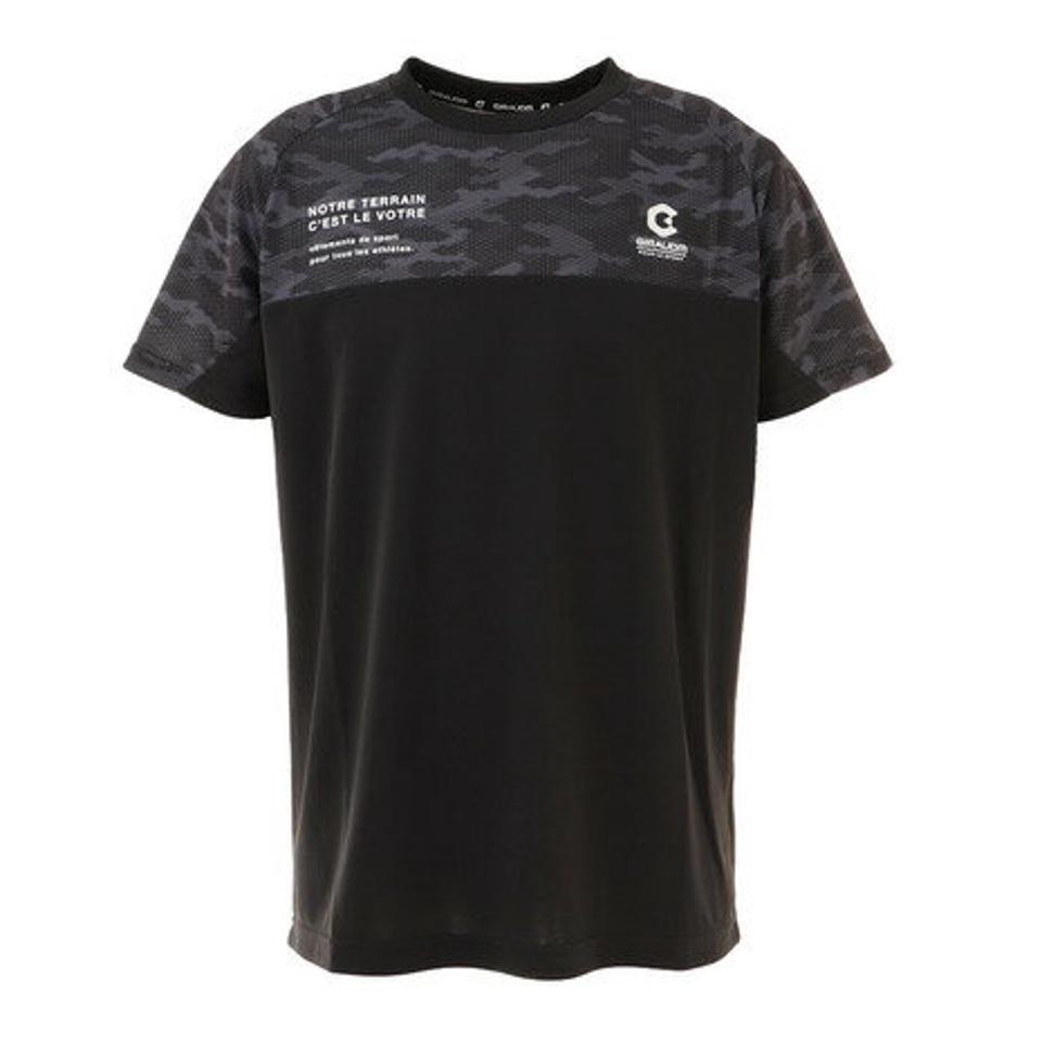 ジローム（GIRAUDM）（メンズ）半袖Tシャツ メンズ ドライ 吸汗速乾 放熱素材 UVカット 863GM1DT6692