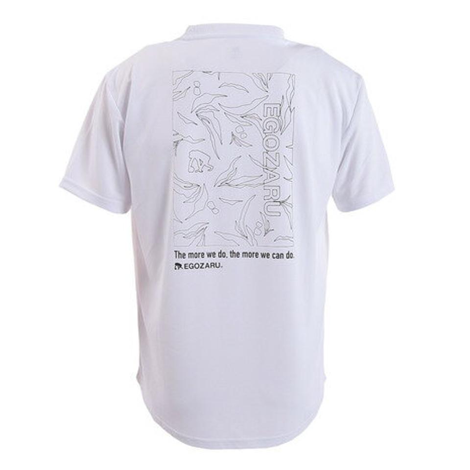 【10%OFFクーポン 8/25まで】エゴザル（EGOZARU） バスケットボールウェア ナローリーフバックプリントTシャツ EZST-S2242-025 （メンズ）