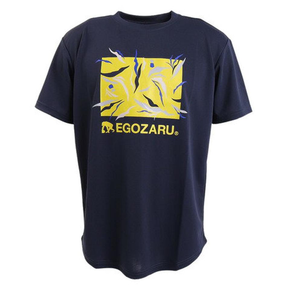 エゴザル（EGOZARU）（メンズ） バスケットボールウェア ナローリーフボックスTシャツ EZST-S2241