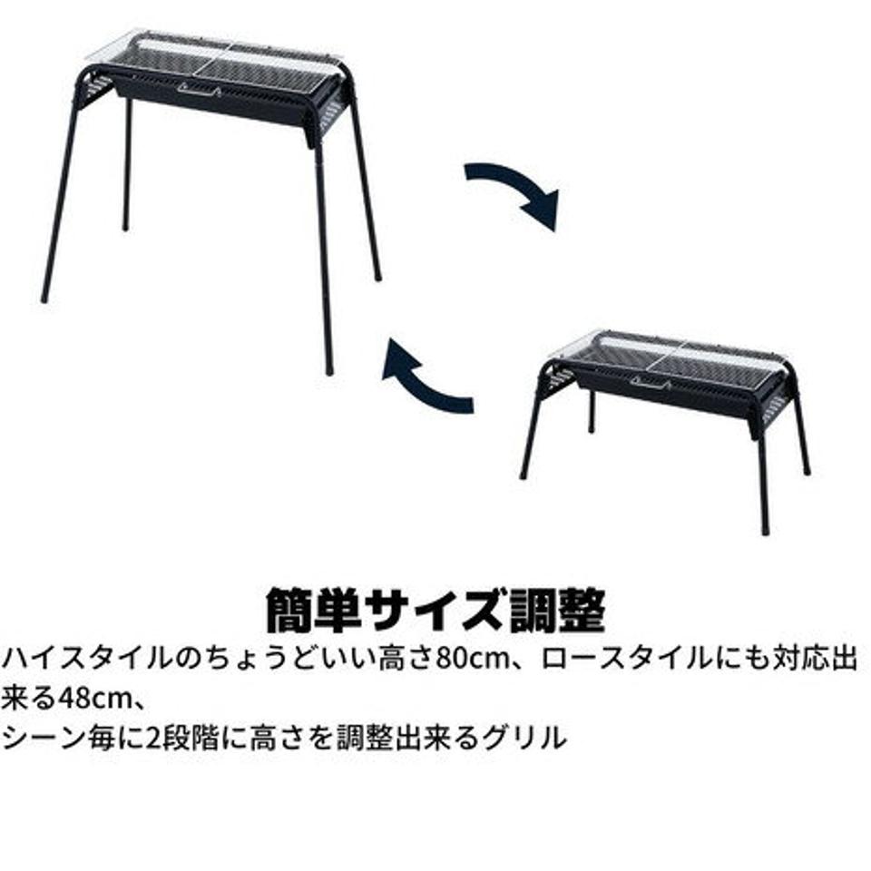 ホールアース(Whole Earth) バーベキューコンロ Drawing type BBQ グリル 60 WE23DF64 BLK キャンプ レジャー バーベキュー