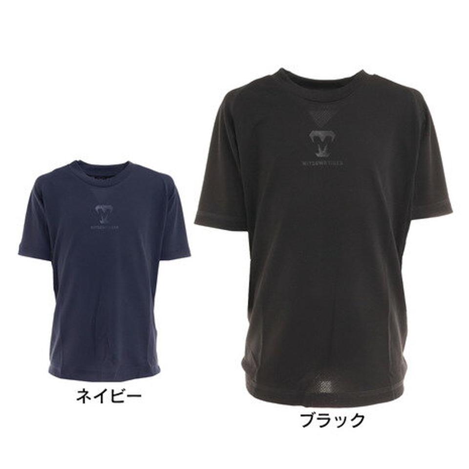 美津和タイガー（mitsuwa-tiger）（キッズ） ジュニア 野球 アンダーシャツ ラウンドネック半袖Tシャツ MT7KSJ61