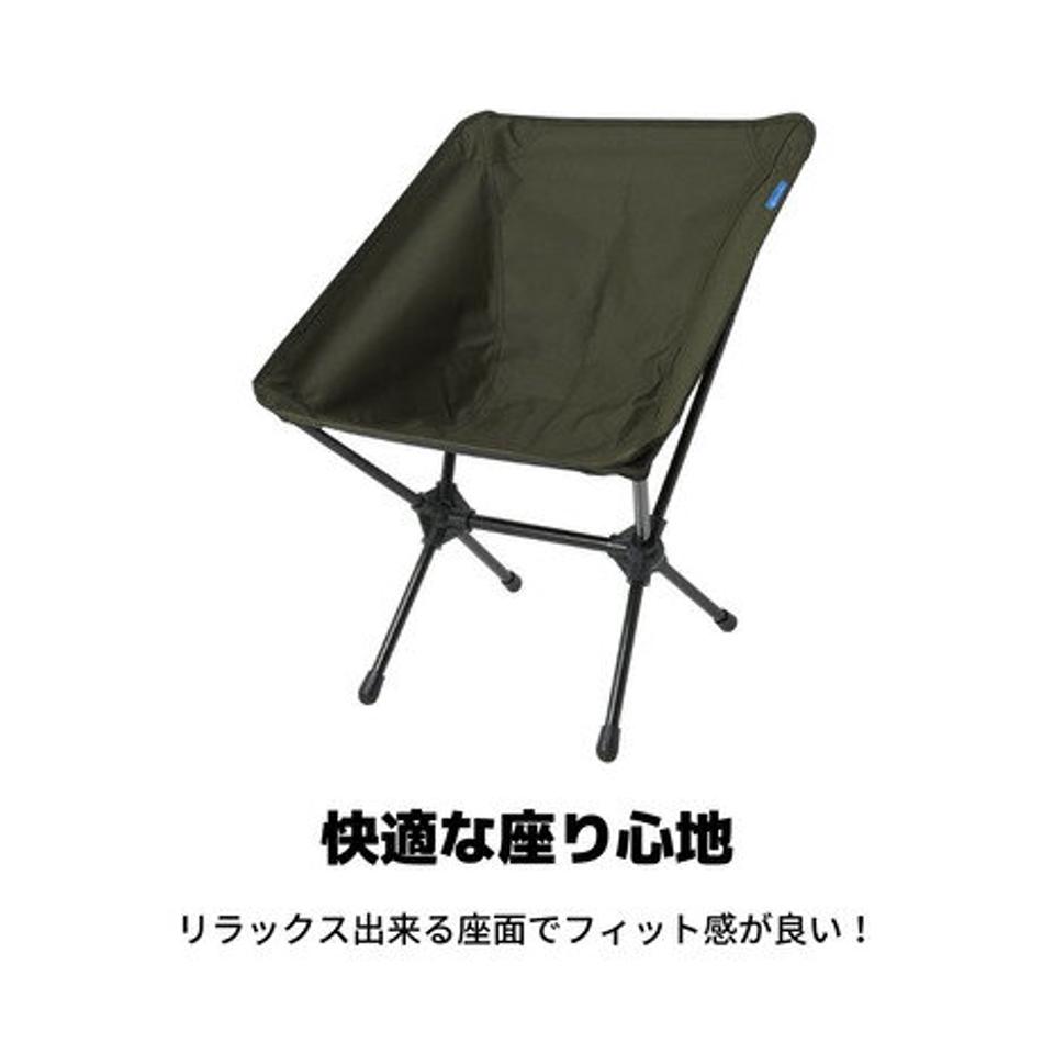ホールアース(Whole Earth) C/P CARRY CHAIR キャリーチェア WE23DC31 BLK ブラック アウトドア キャンプ BBQ フェス ※お一人様一点限り