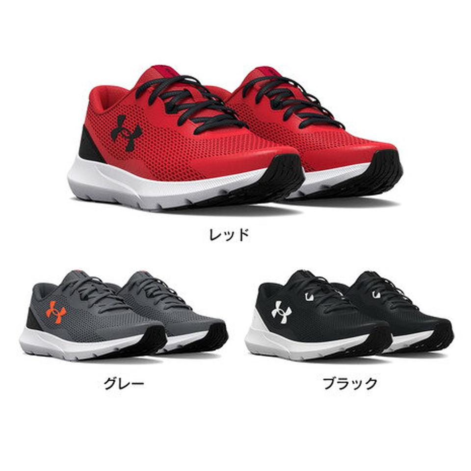 アンダーアーマー（UNDER ARMOUR）（キッズ）ジュニアスポーツシューズ スニーカー ボーイズ サージ3 3024989 600