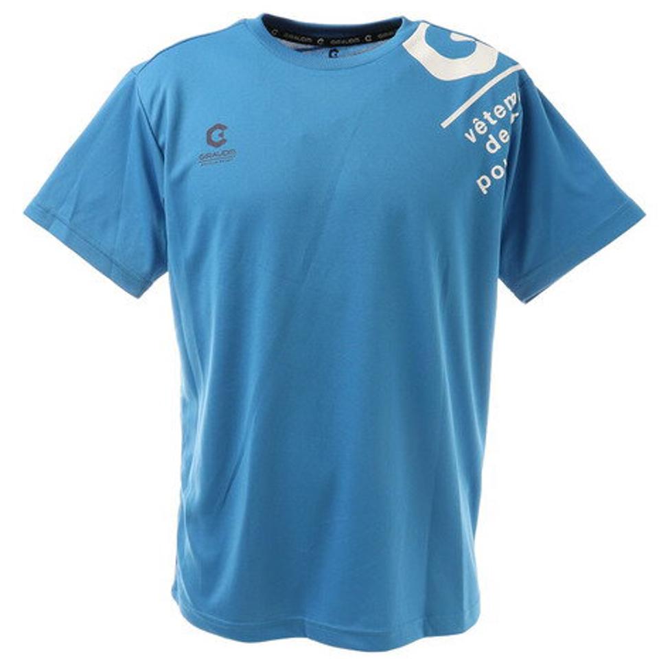 ジローム（GIRAUDM）（メンズ）ドライ 吸汗速乾 UVカット 半袖メッシュTシャツ 863GM1CD6671 BLU