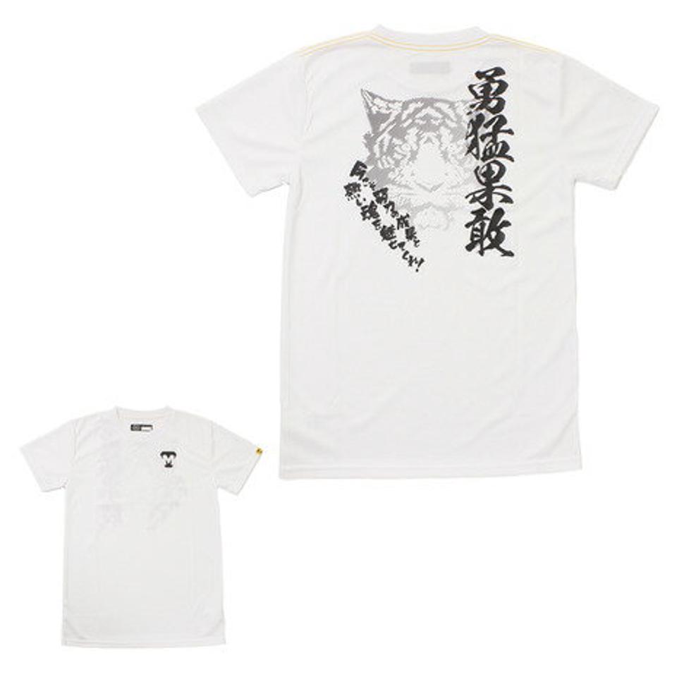 美津和タイガー（mitsuwa-tiger）（キッズ）ジュニア メッセージTシャツ 勇猛果敢 MT7GSJ01-010 【野球 スポーツ ウェア ジュニア】