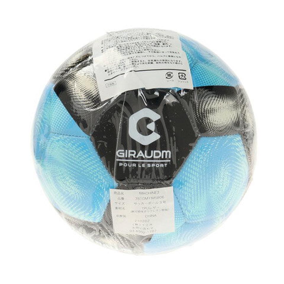 【10/26 10:00〜10/28 23:59迄 エントリー＆対象3店舗買い回りで最大P10倍！】ジローム（GIRAUDM） ジュニア サッカーボール 3号球 MACHINE　機械縫い 781GM1IM5806（キッズ）