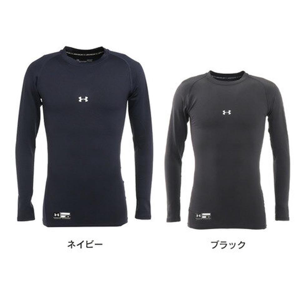 アンダーアーマー(UNDER ARMOUR)(メンズ) コールドギアアーマー ロングスリーブ クルーネックシャツ 1346865 防寒 トレーニング 冬用 長袖 インナー
