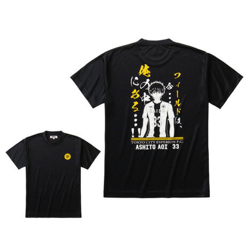 アオアシ（aoashi）（メンズ、レディース）アオアシ グッズ サッカーウェア Tシャツ 青井 葦人 AS-101 速乾