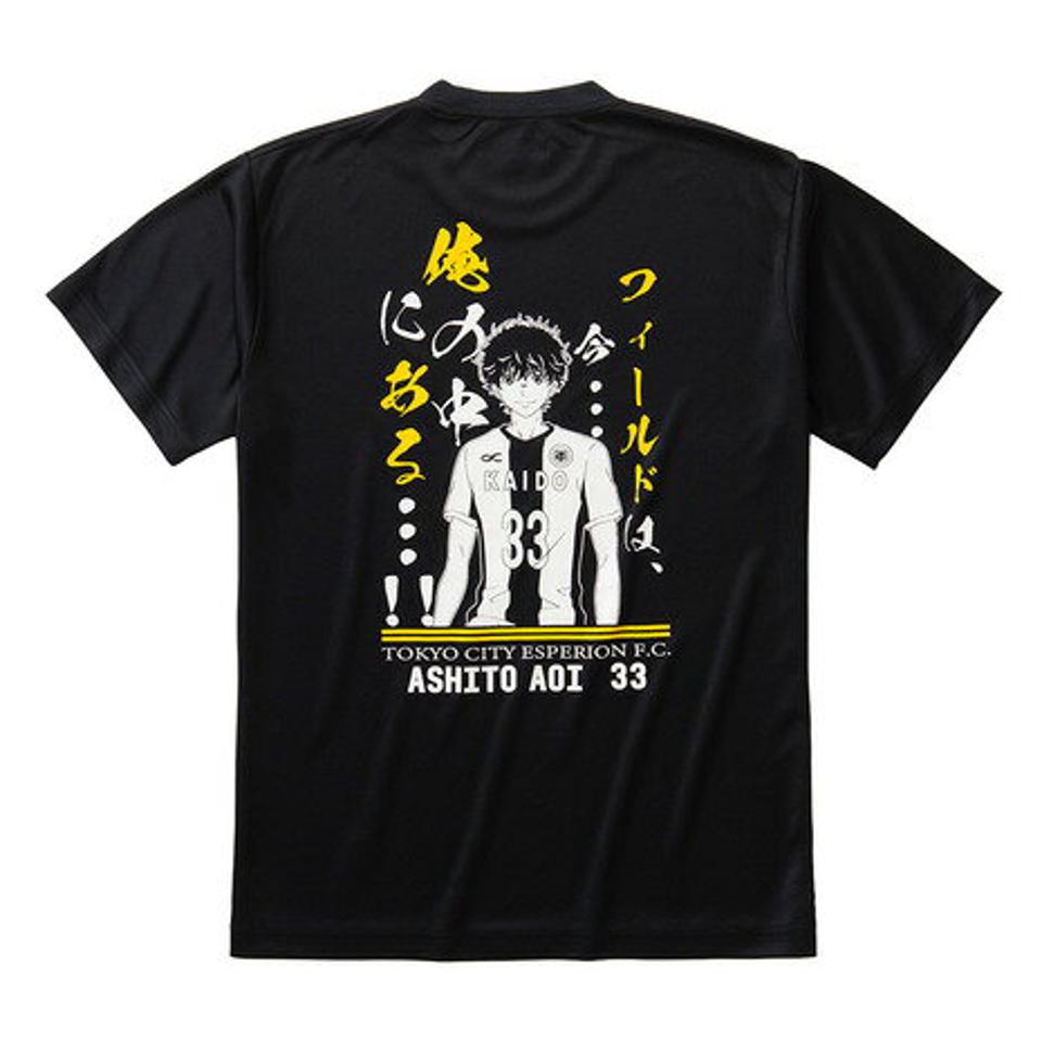 アオアシ（aoashi）（メンズ、レディース）アオアシ グッズ サッカーウェア Tシャツ 青井 葦人 AS-101 速乾