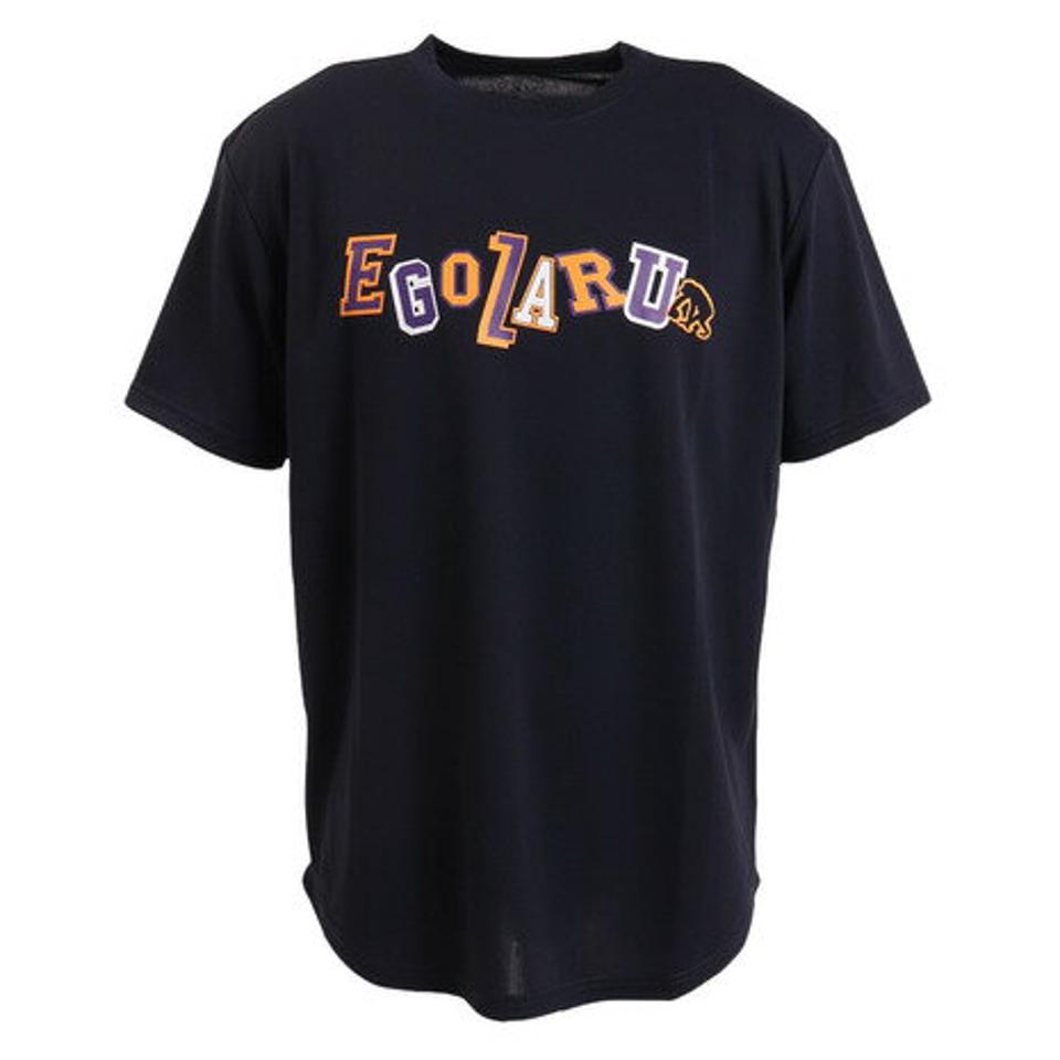 エゴザル（EGOZARU）（メンズ） バスケットボールウェア モノグラムレタリングTシャツ EZST-S2244