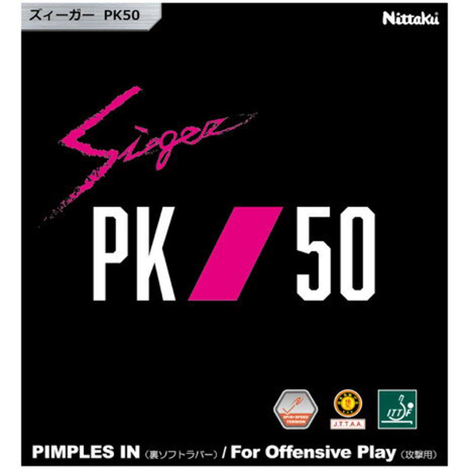 ニッタク（Nittaku）（メンズ、レディース、キッズ）卓球ラバー ズィーガーPK50 NR-8728