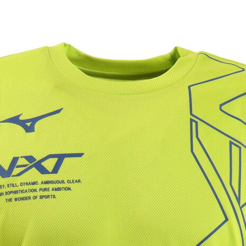 ミズノ（MIZUNO）（メンズ）陸上 ウェア Tシャツ XBプラクティスシャツ U2JA040237