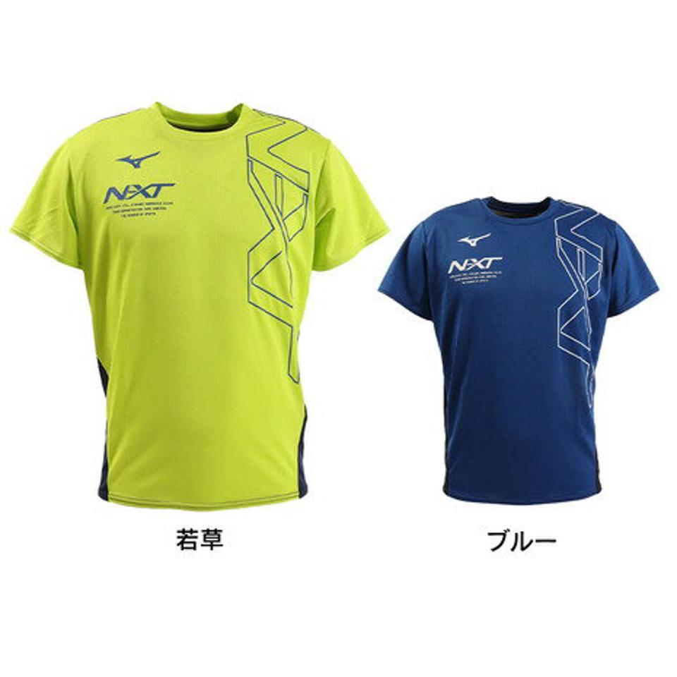 【10%OFFクーポン! 23日迄】ミズノ(MIZUNO)(メンズ) XB切替プラクティスシャツ U2JA040