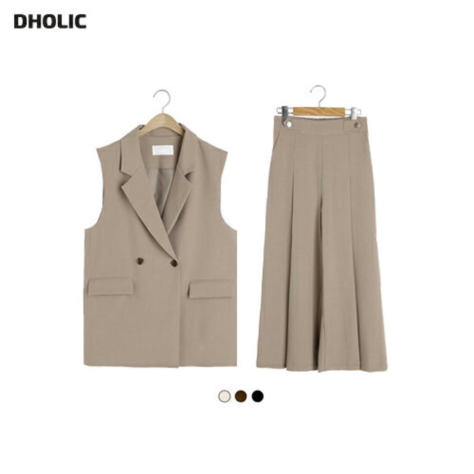 ダブルブレストベスト&ボタンスラックスSET・b72539 レディース 【pt】セットアップ セット ベスト ジレ 単色 無地 シンプル ベーシック 襟 Vネック パンツ スラックス タック ロング丈 春 秋 ベージュ ジレ スクールガール フレンチ 韓国ファッション ハイホリHIHOLLI