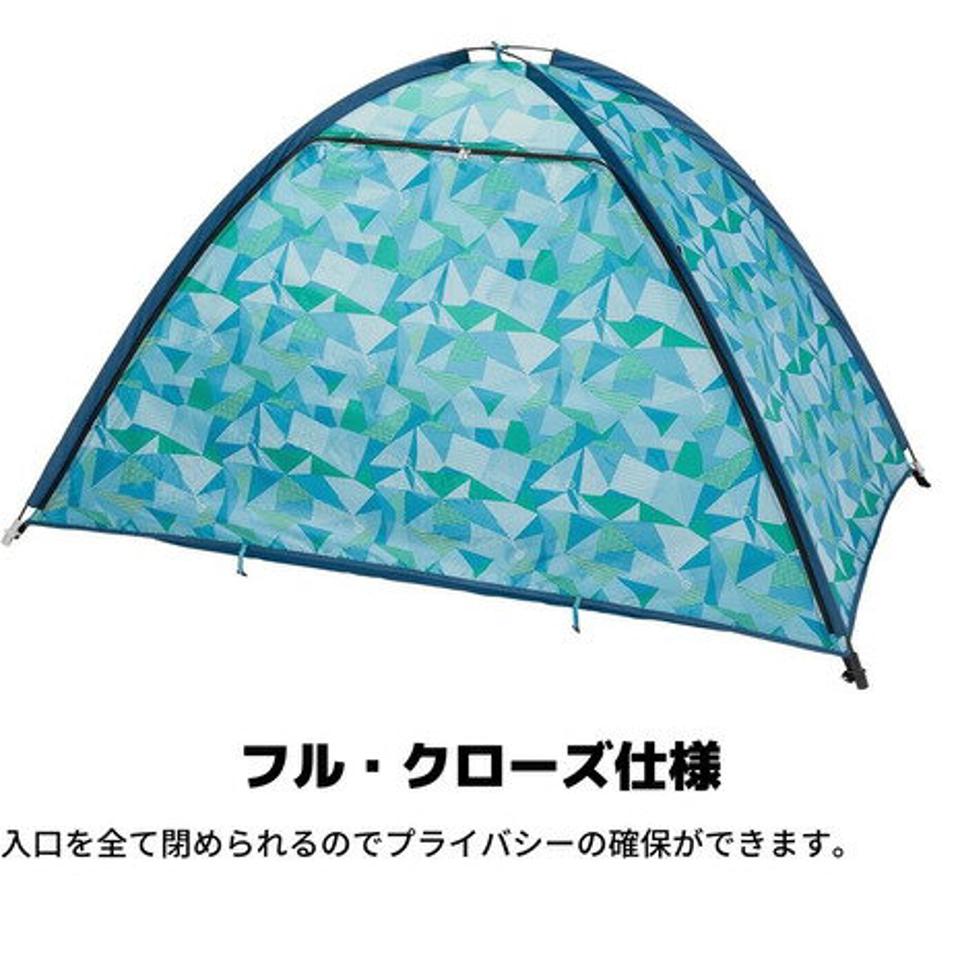 ホールアース（Whole Earth） テント ワンタッチテント ポップアップテント 日よけ UVカット UPF50+ LUCKY FL-CL SUNSHADE WE2KDA06 BLU