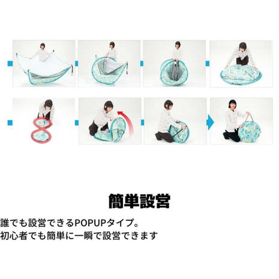 ホールアース（Whole Earth） テント ワンタッチテント ポップアップテント 日よけ UVカット UPF50+ LUCKY FL-CL SUNSHADE WE2KDA06 BLU