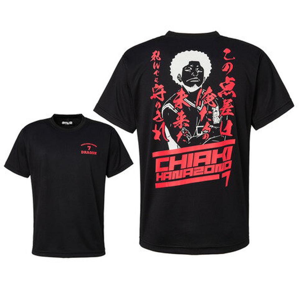 あひるの空 あひるの空 Tシャツ メンズ 半袖 ドライ 吸水速乾 花園千秋 2513819CHI バスケットボール ウェア (メンズ、レディース)