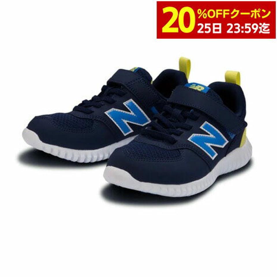ニューバランス（new balance） スニーカー ジュニア 黒 ブラック イエロー PV57F SD W スポーツシューズ 子供 運動靴 ベルト付き マジックテープ （キッズ）