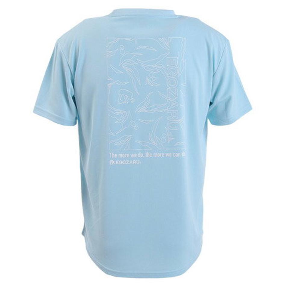 【10％オフクーポン 9/15まで】エゴザル（EGOZARU） バスケットボールウェア ナローリーフバックプリントTシャツ EZST-S2242-190 （メンズ）