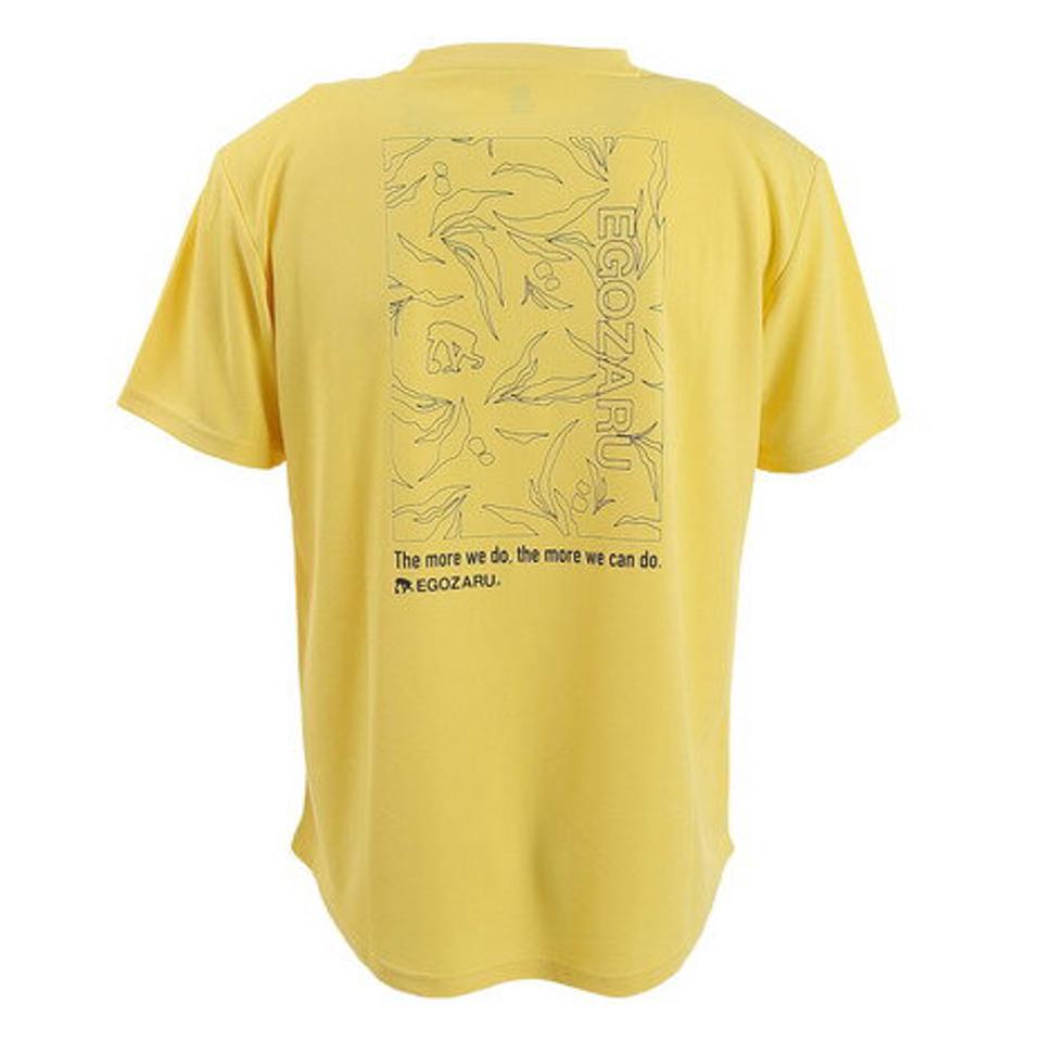 【10%OFFクーポン 8/25まで】エゴザル（EGOZARU） バスケットボールウェア ナローリーフバックプリントTシャツ EZST-S2242-189 （メンズ）