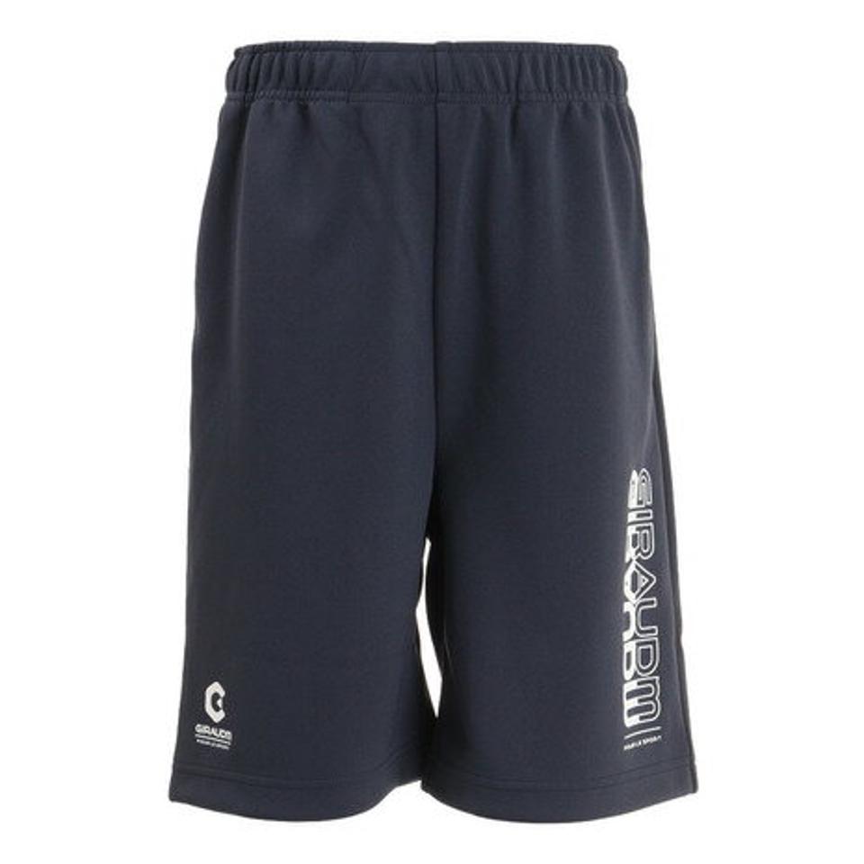 ジローム(GIRAUDM) 防汚 YAVX ウォームアップハーフパンツ WU2S3320-TR853-DGDT NVWH (キッズ)