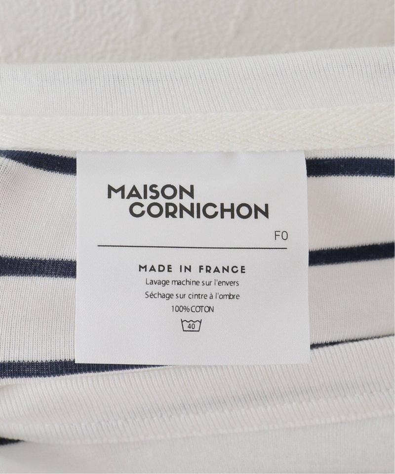 【MAISON CORNICHON/メゾンコルニション】 SP PACK Tシャツ