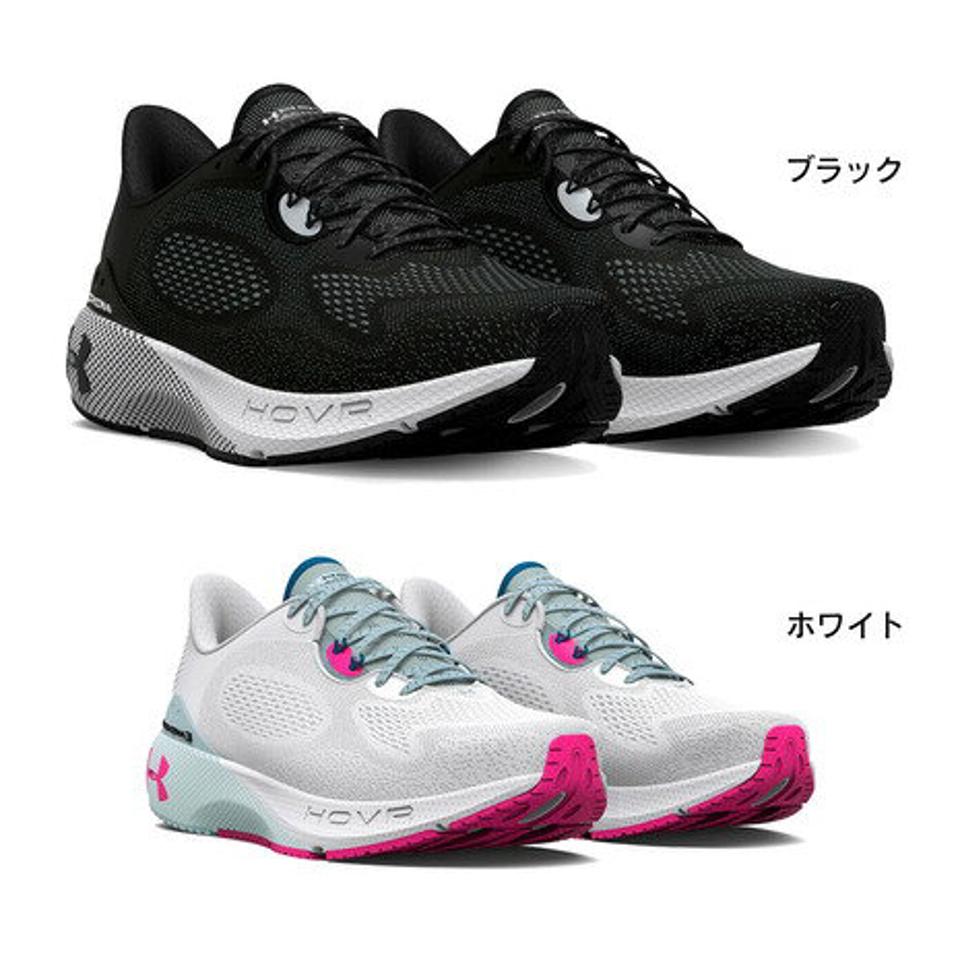 アンダーアーマー（UNDER ARMOUR）（レディース）ランニングシューズ ジョギングシューズ ホバー マキナ3 3024907 103