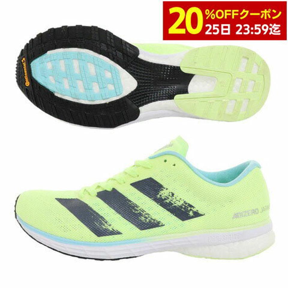 【20％OFFクーポン！3/26まで】アディダス（adidas）（レディース）ランニングシューズ アディゼロ ジャパン adizero Japan 5 H68736 トレーニングシューズ 部活