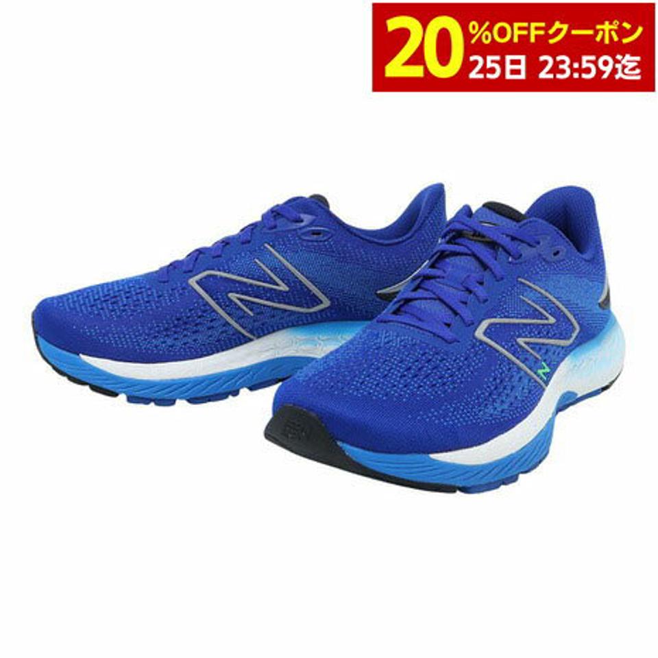 ニューバランス（new balance） ランニングシューズ 青 ブルー FRESH FOAM 880 M S12 M880S122E ジョギングシューズ 靴 シューズ メンズ （メンズ）