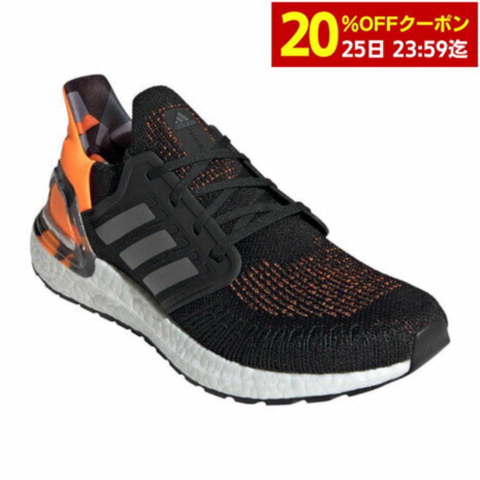 アディダス（adidas）（メンズ）ランニングシューズ ウルトラブースト 20 KYI40-FV8322 ジョギングシューズ